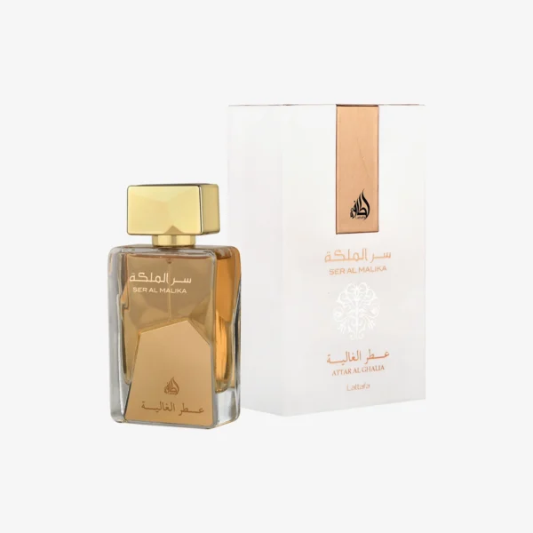 ser al malika 100ml wholesale